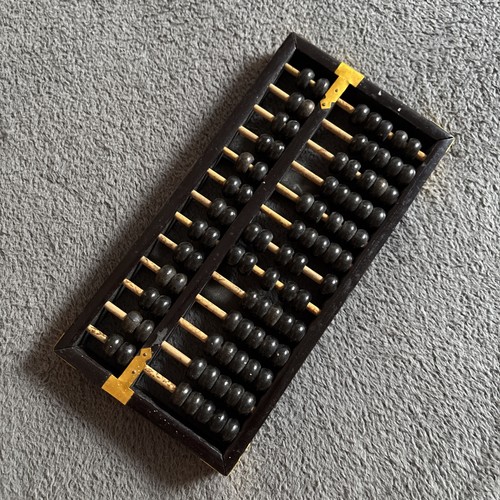 Boulier chinois ancien lotus - boulier,