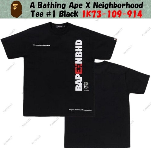 Shirt bathing ape x - t-shirt, a