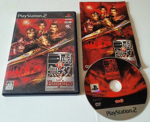Shin sangoku musou empires - empires,