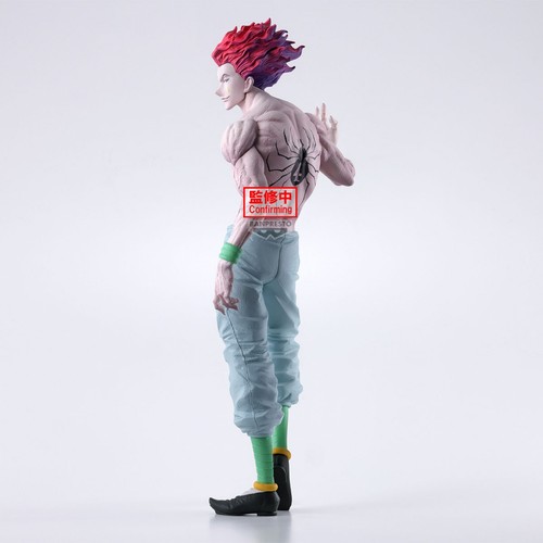 Banpresto hunter - banpresto, x