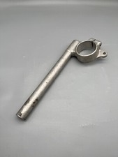 Suzuki GSXR 750 Guidon Mouton