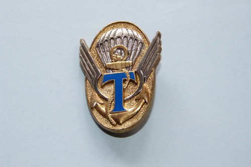 Insigne 342e cpt - cpt", compagnie