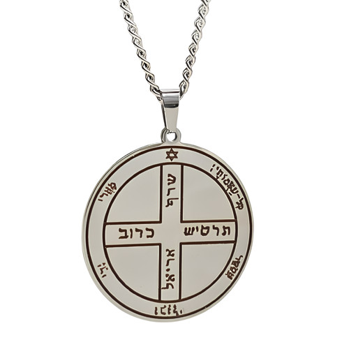 6ème pentacle jupiter - 6ème, de