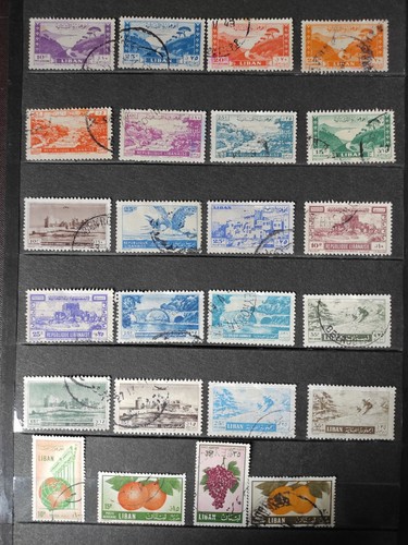 Liban lot timbres - liban,