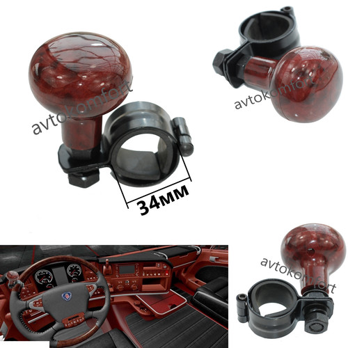 Bouton volant couleur - bouton,