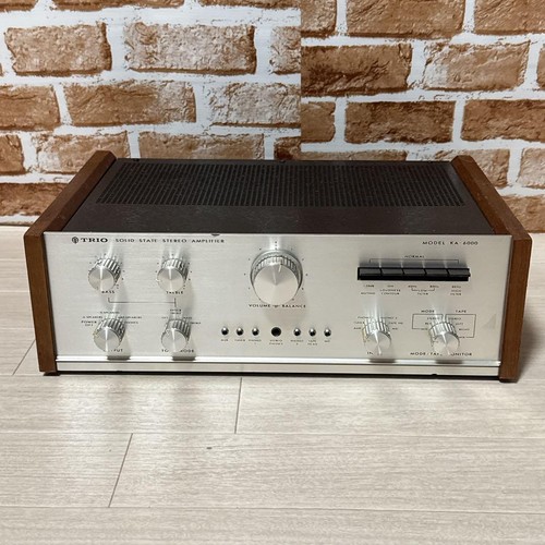 Amplificateur intégré