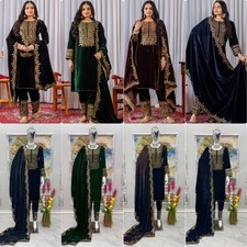 Robe Pakistanaise Salwar