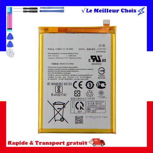 Batterie c11p1707 pour asus - c11p1707,