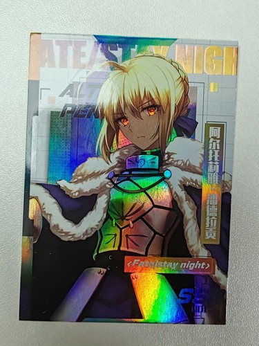 Card goddess story fate saber - story,