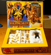 SAINT SEIYA VINTAGE FR