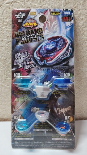 Metal fight beyblade wbba - fight,