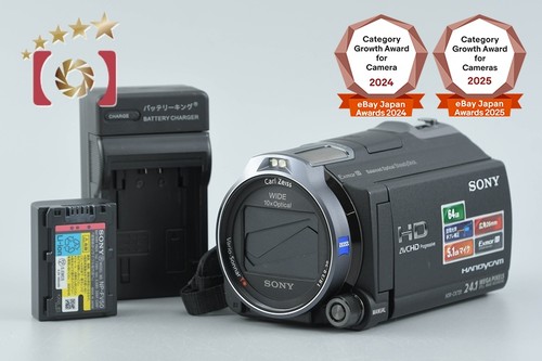 Caméscope numérique sony - caméscope,
