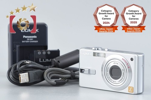 Appareil photo numérique