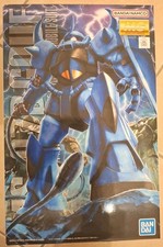 GUNDAM - MG 1/100 MS-07B Gouf Ver . 2.0