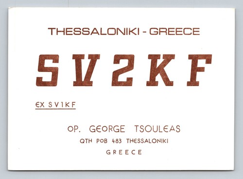 Ham radio qsl sv2kf - ham,