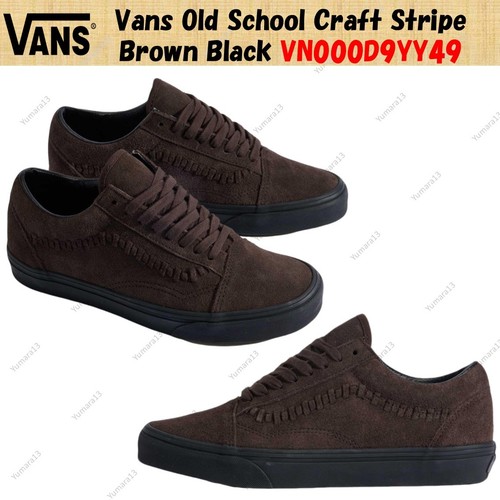 Taille homme vans old school - vans,
