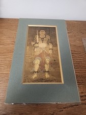 Jolie Estampe Japonaise