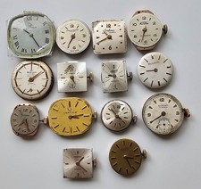 Lot 14X Movements Not Tested