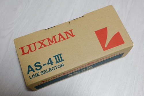 Luxman 4iii line selector - as-4iii,