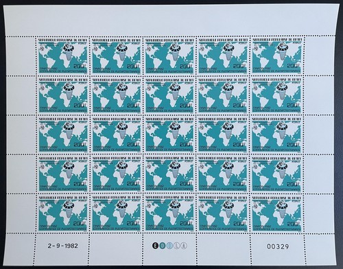 Bénin 1982 543 - 543, planche