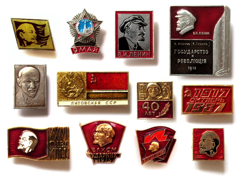 Lot anciens insignes pin - lot, 12