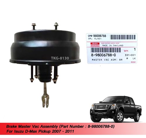 Brake master vac 8980067880 - brake,