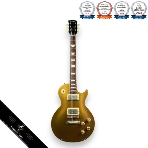 Gibson 1957 les paul - gibson, gold