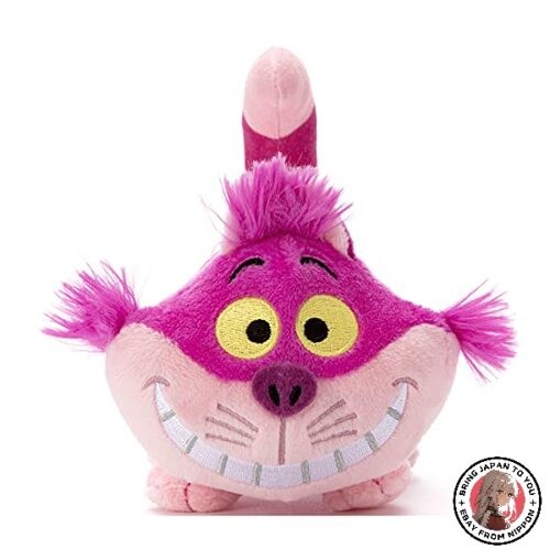 Nouvelle peluche chat cheshire - nouvelle,
