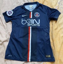 Maillot Psg 2014 Kenza Dali