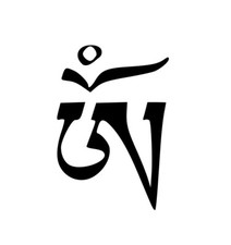 * 1 Sticker symbole OM - Tibétain * 12 couleurs *