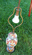 Lampe de chevet ancienne en