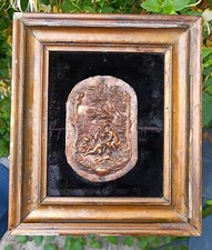 Cadre bas-relief cuivre ancien
