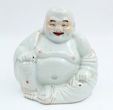 MAGNIFIQUE GRAND BOUDDHA RIEUR
