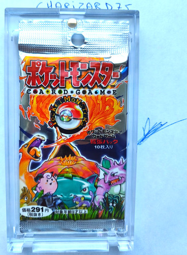 1996 pokémon japanese base - pokémon,