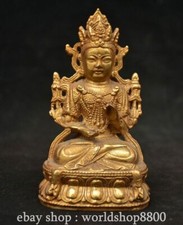 4.8" Old Chinese Copper Gilt