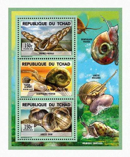 Stamps chad 2015 perf - stamps, perf.
