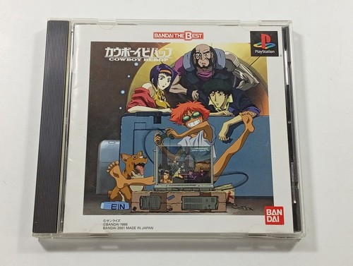 Cowboy bebop playstation - cowboy, 1