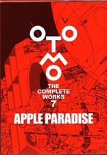OTOMO THE COMPLETE WORKS Vol.7 & 13 - Apple Paradise + AKIRA 2 Japanese Book set