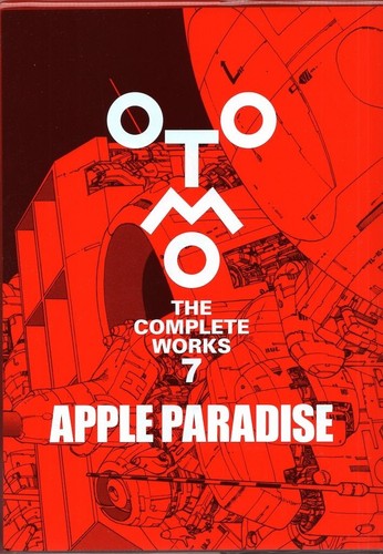 Otomo the complete works vol - complete, vol.7