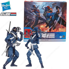 Coffret G.I Joe série classée 6 "/ 15 cm  blue Ninjas 2-Pack figurine Collection