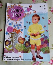 Patron tricot ancien. Ensemble