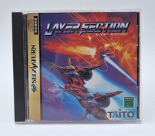Layer Section - SEGA Saturn -