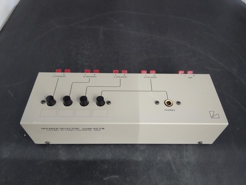 Luxman as4iii line selector - luxman,