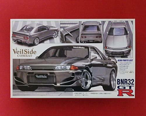 Rare kit fujimi veilside - rare,