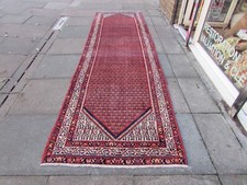 Tapis D'Orient Vintage Usé
