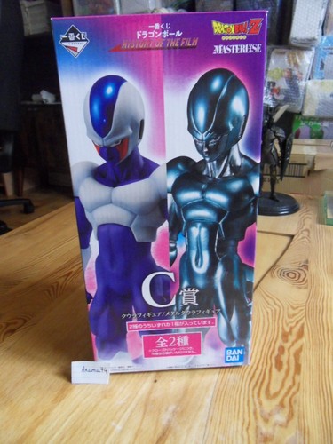 Figurine dragon ball cooler - dragon,