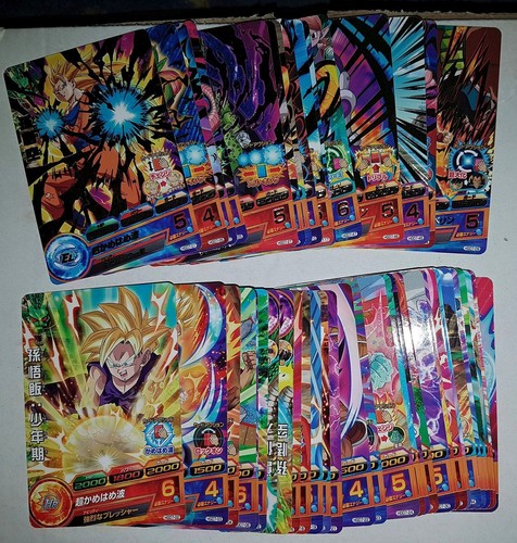 Carte dbz dragon - dbz, ball
