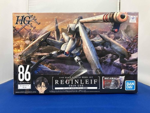 Bandai 86 quatre vingt - bandai, quatre-vingt