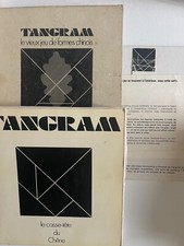 Tangram, Le vieux jeu de