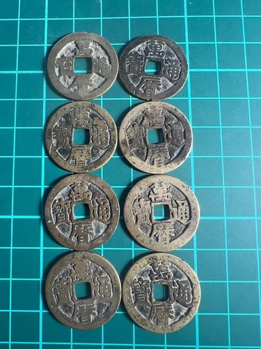Lot pièces de monnaie - de, 8